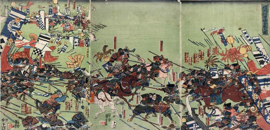 Chanoyu to wa. — An Introduction to Book 4 of the Nampō